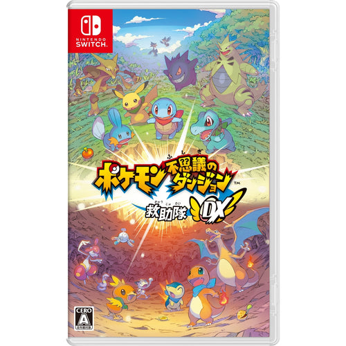 Pokémon Mystery Dungeon DX game software with Japanese packaging from Japan