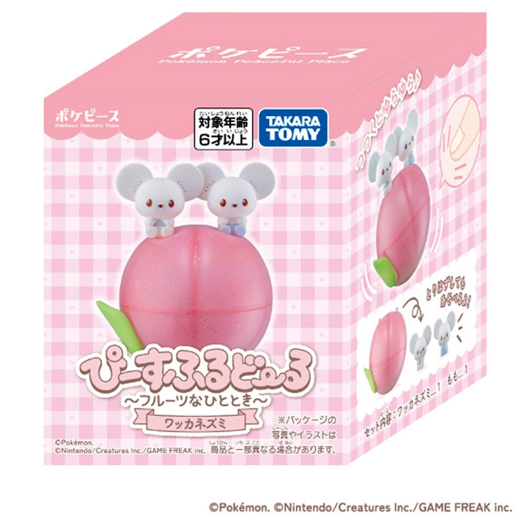 Japanese Pokemon Center Online exclusive Poke Piece Peaceful Doll ~Fruit Moments~ Wakka Mouse, high-quality figure from Japan
