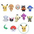 Petit stuffed toy IN monster ball case Vol.3