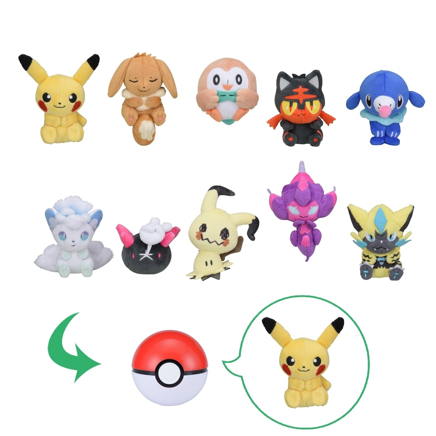 Petit stuffed toy IN monster ball case Vol.3 from Japan, cute plushie in ball