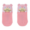 Middle socks with mascot Yadon (13-18cm)