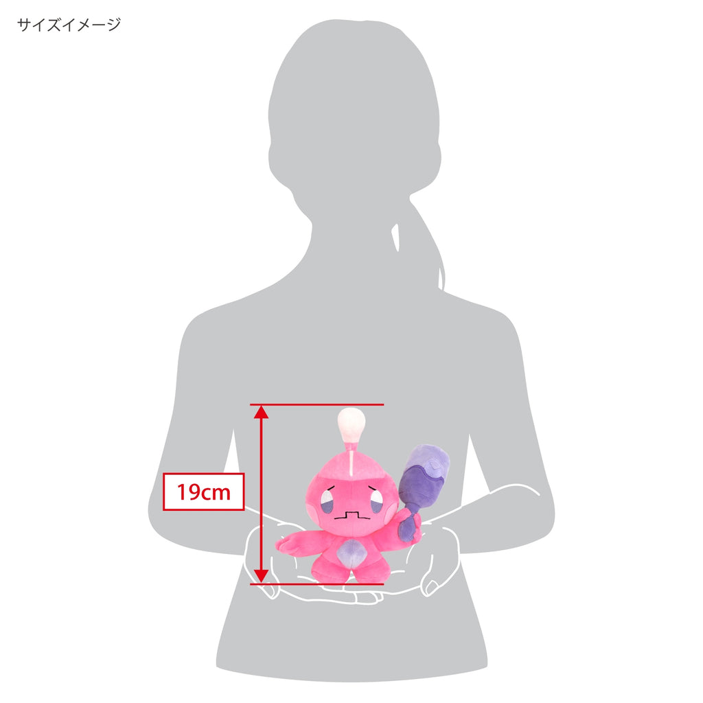 Kanu-chan plushie, official Pokemon Center Online product from Japan