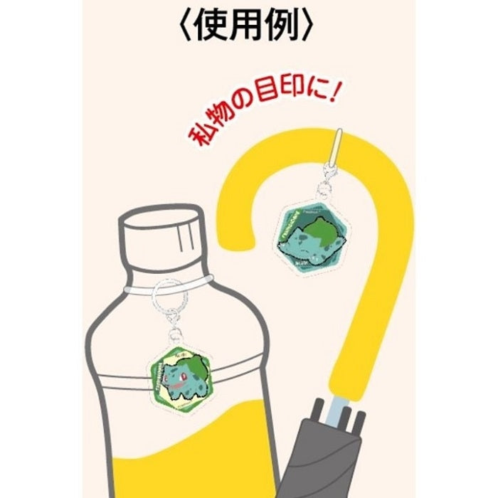 Official Pokemon Center Japan Charmander charm, authentic Japanese collectible with detailed lizard Pokemon visuals