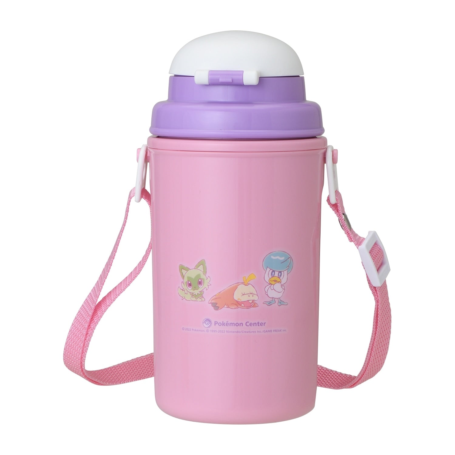 Water bottle with straw Pretty Sweets Party!!