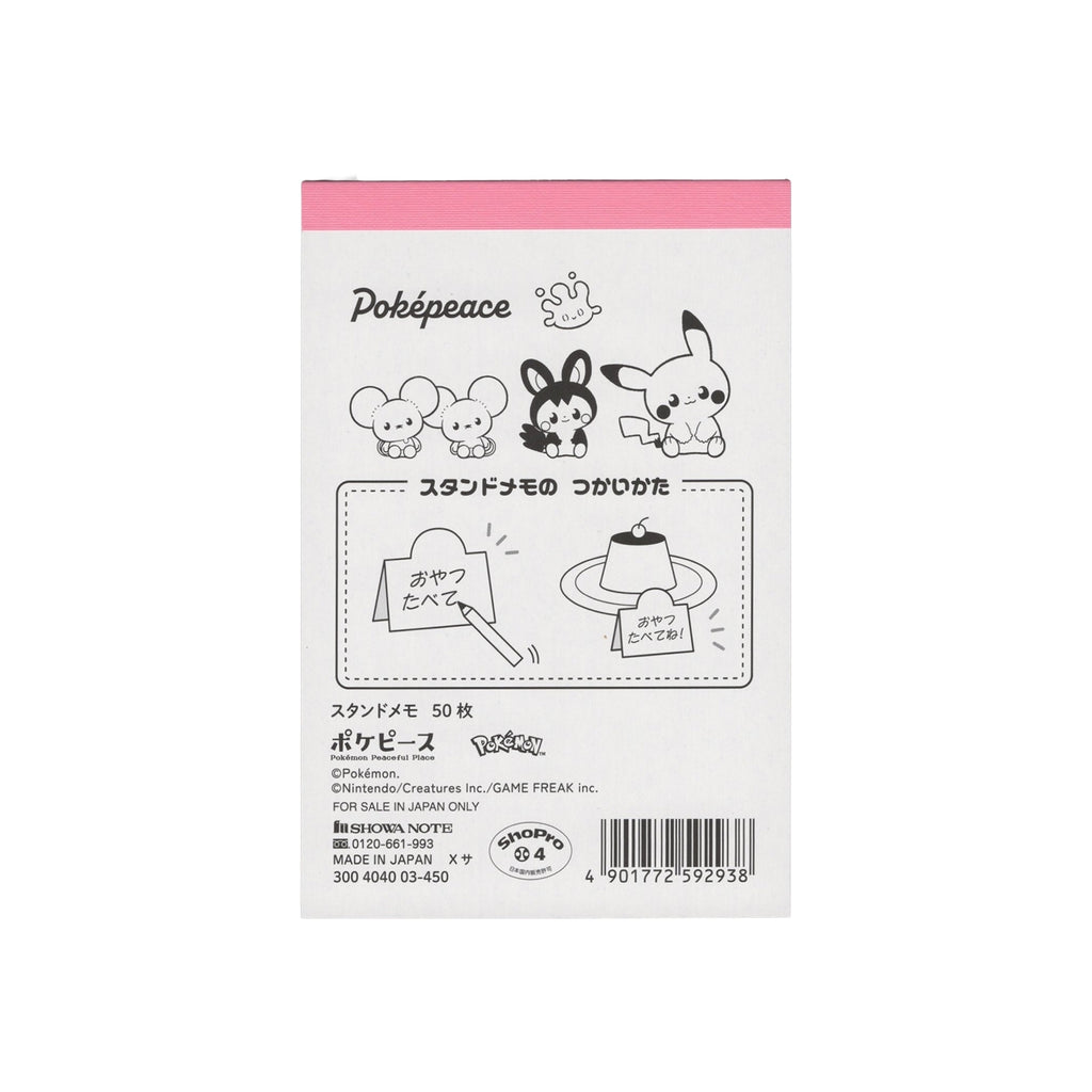 Close-up of Stand Memo A Poke Piece Fruit Series from Japan, featuring official Pokemon design