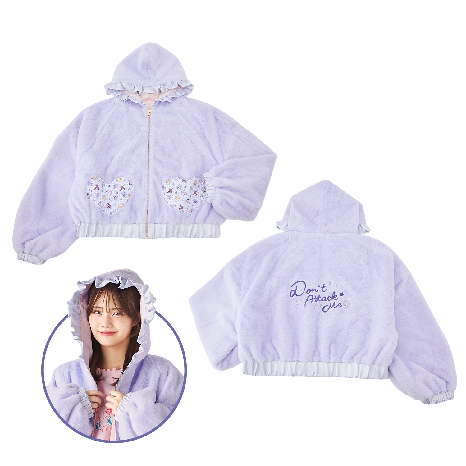 Reversible blouson Don’t Attack Me