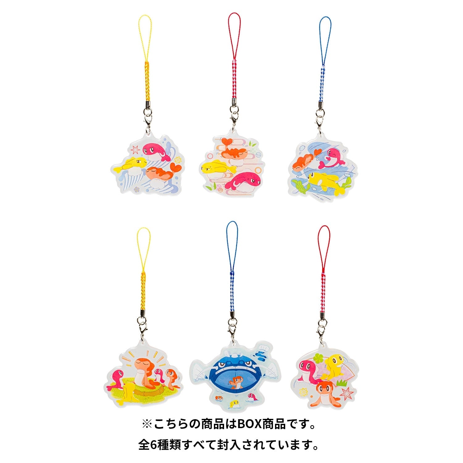 Acrylic netsuke collection Daisushi! Sharitatsu BOX
