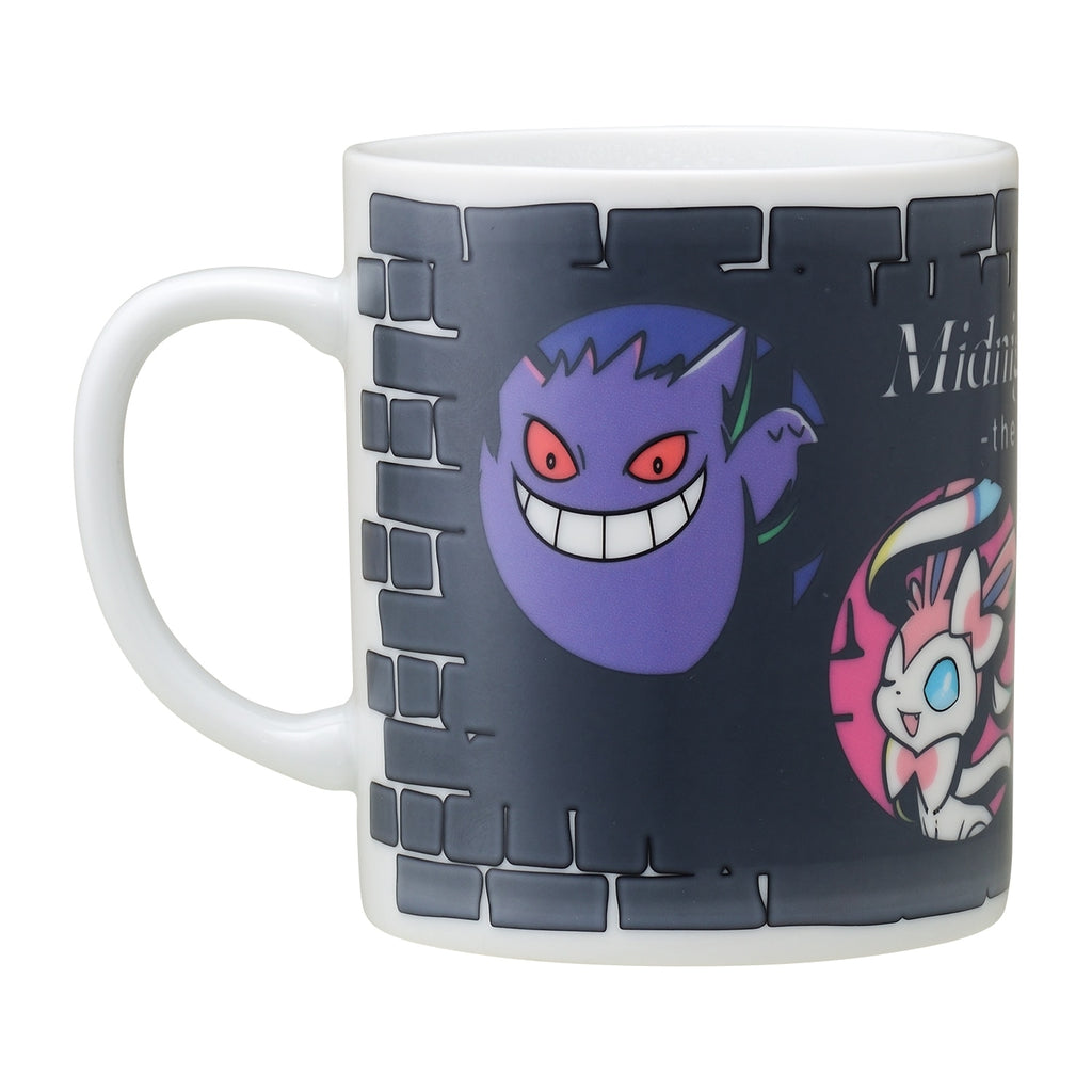 Changing Mug Midnight Agent -the cinema-
