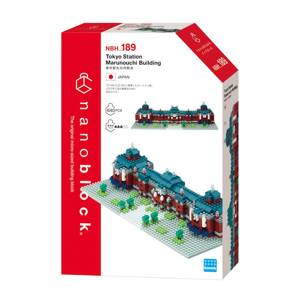 Nanoblock Tokyo Station Marunouchi Station Building