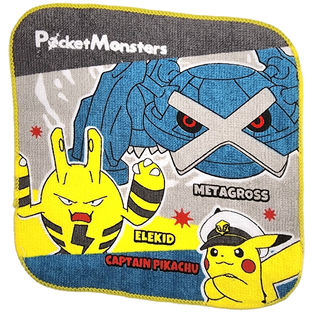 Set of 3 petit towels with different Pokemon characters from Japan
