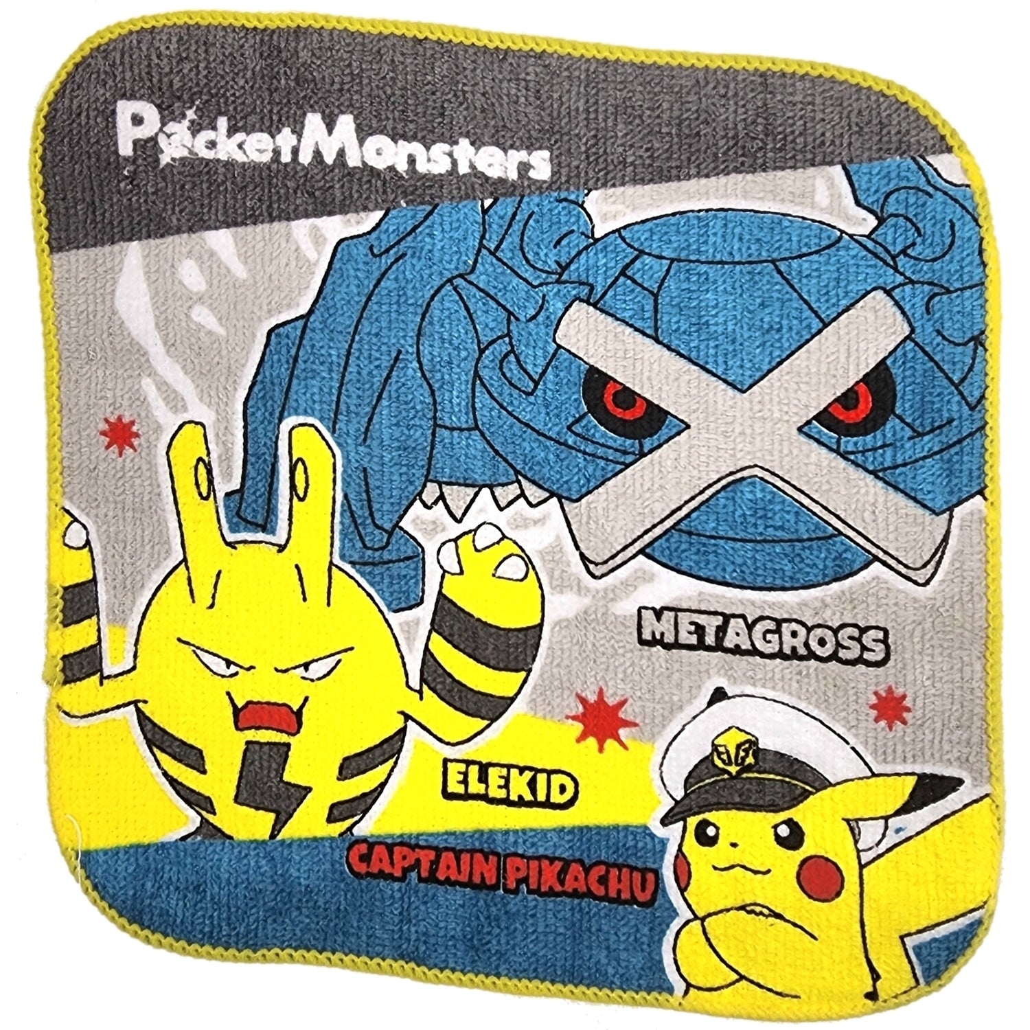 Set of 3 petit towels with different Pokemon characters from Japan
