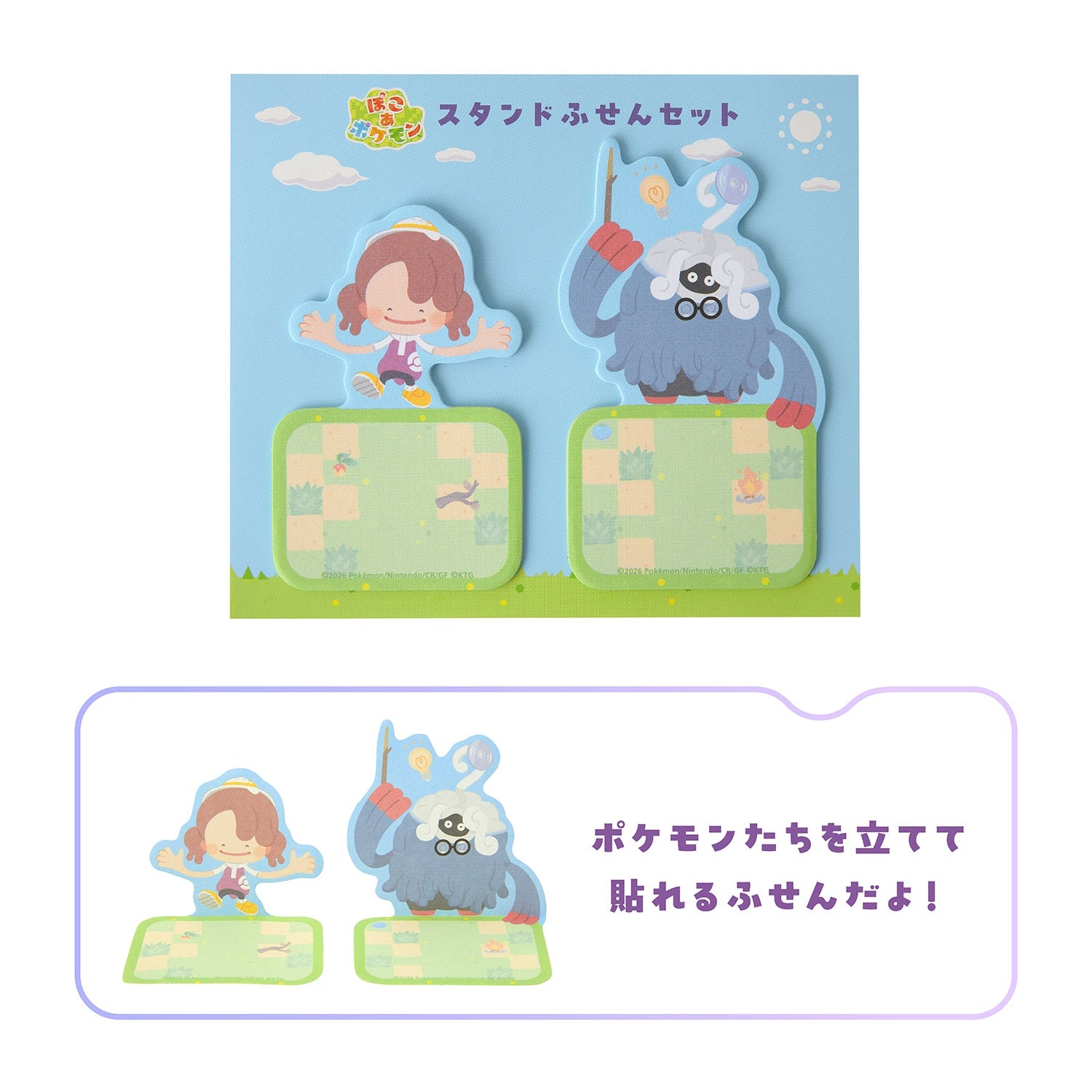 Poko A Pokémon Metamon & Mojumbo Collector Set, Japan exclusive item