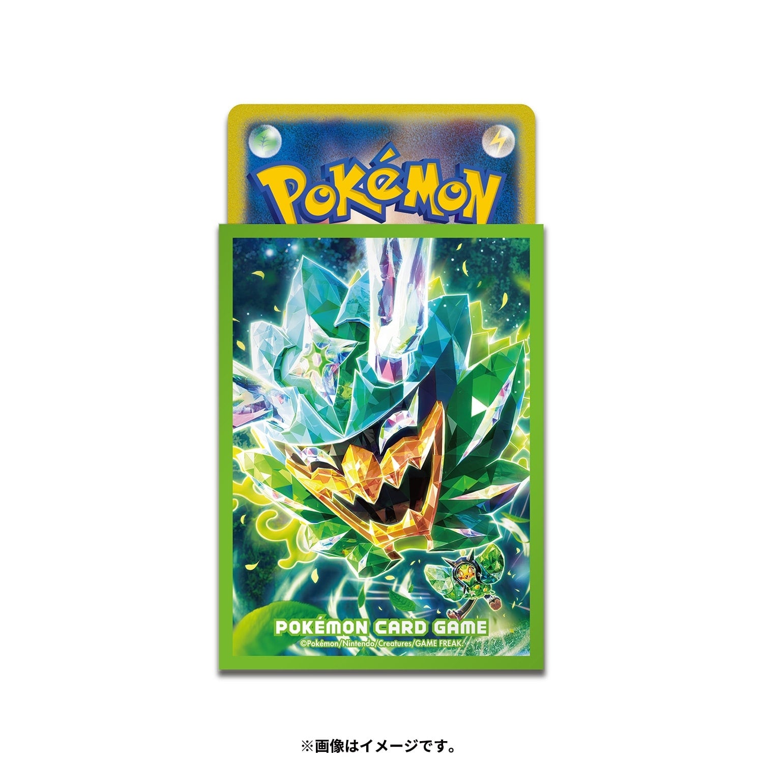 Pokemon TCG Deck Shield Premium Gross Terrastar Orgapon Green from Japan, featuring anime-style artwork
