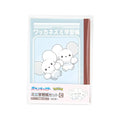 Pokemon Mini Study Book Set 8-C with colorful cover from Japan