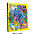 Pokemon Card Game 4 Pocket Collection File Irukaman