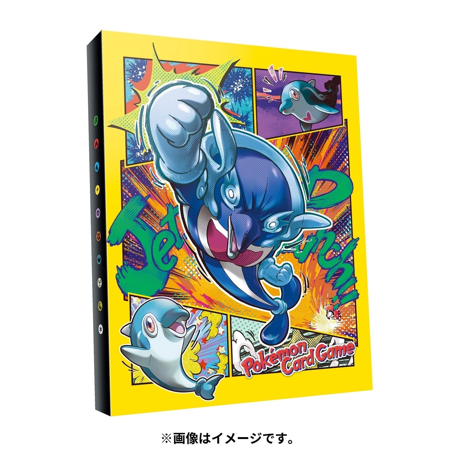 Pokemon Card Game 4 Pocket Collection File Irukaman