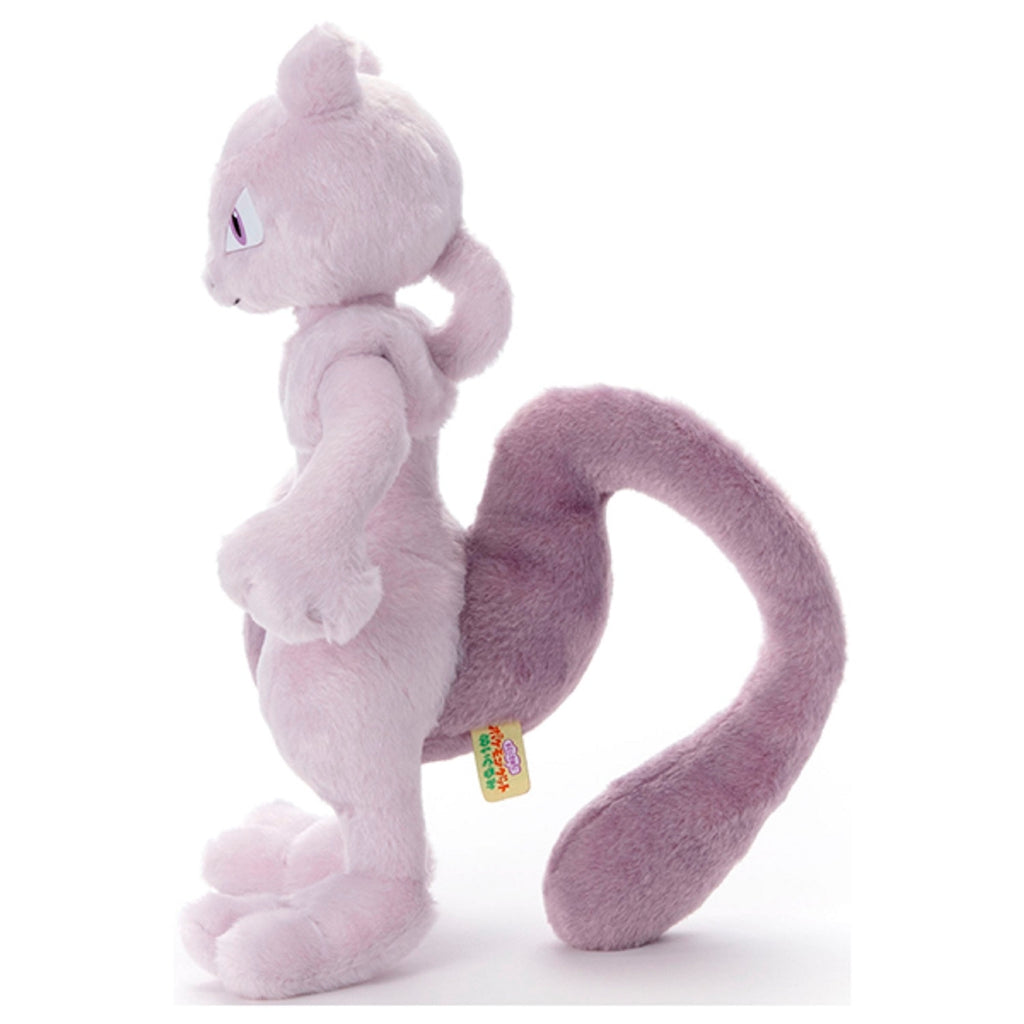 Pokemon Get Plush — Mewtwo #150 I Choose You! Official Pokemon Center