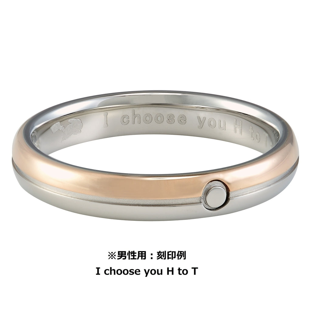Wedding Ring Monster Ball Men's, Japanese Pokemon collector's item, ring and box
