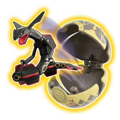 Monster Collection Pokedelze Black Rayquaza figure from Japan, detailed wings
