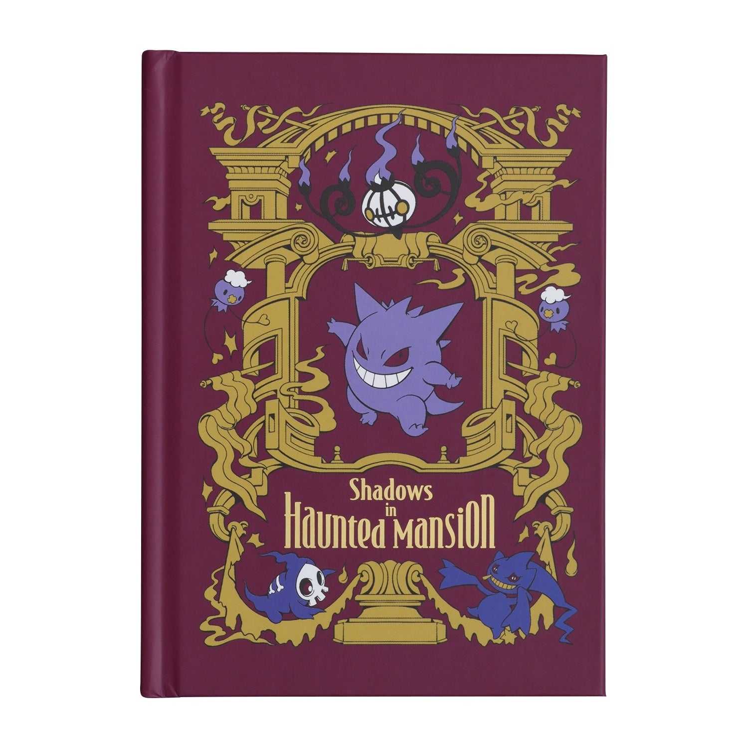 Pokémon Gengar Notebook from Japan, featuring Shadow Pokémon on cover