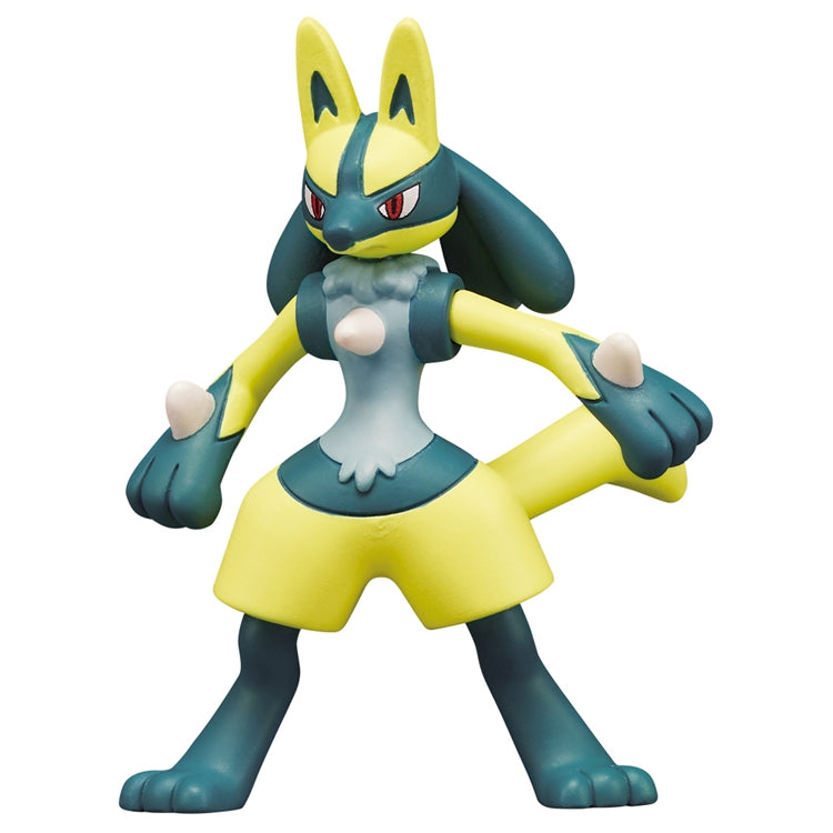 Authentic Japanese Pokemon Moncolle MS-52 Yellow Lucario Figure, back view