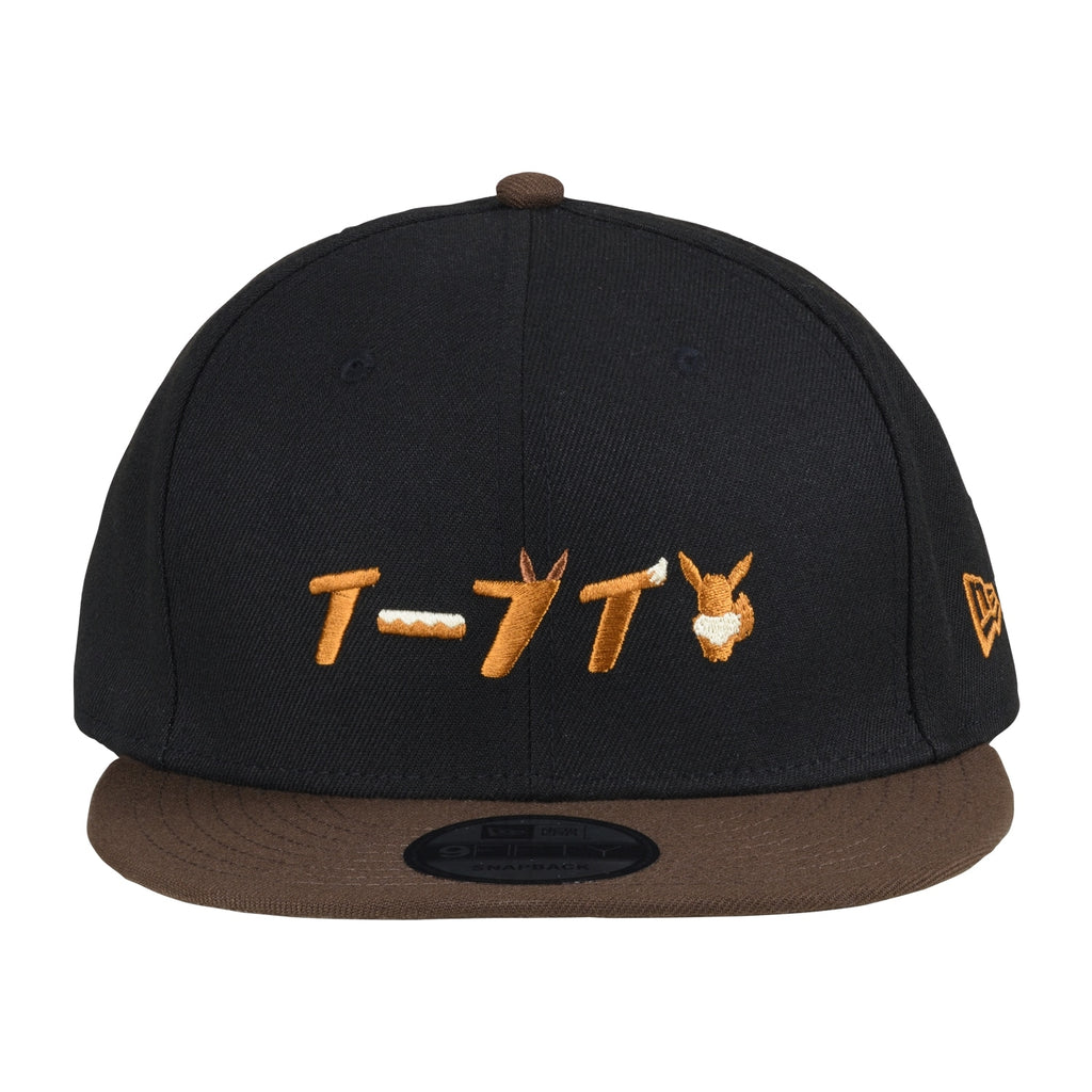 NEW ERA® 9FIFTY™Cap Katakana Eevee