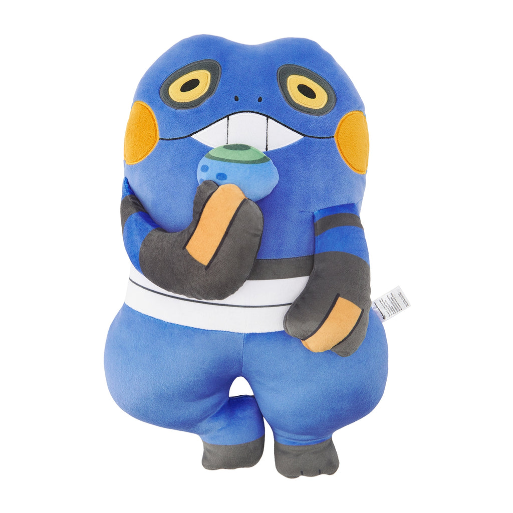 Croagunk Slacking Off Training Cushion Plush | Pokémon Center Japan