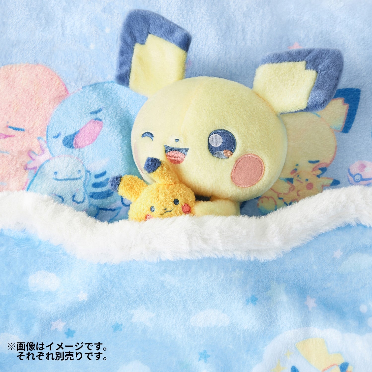 Blanket with pocket Little Daydream