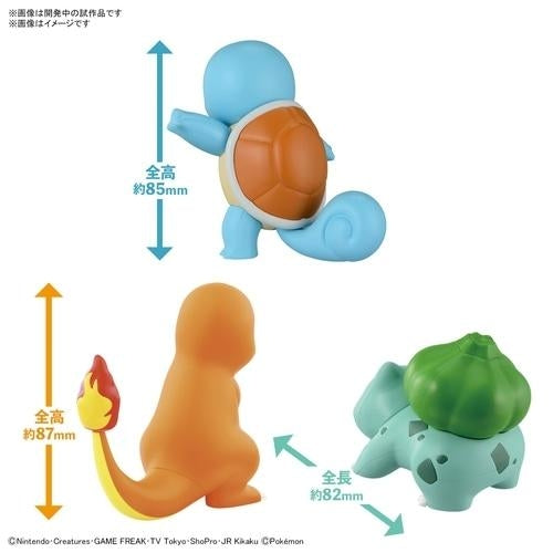 Pokemon Plastic Model Collection Quick!! Charmander & Bulbasaur & Squirtle Set