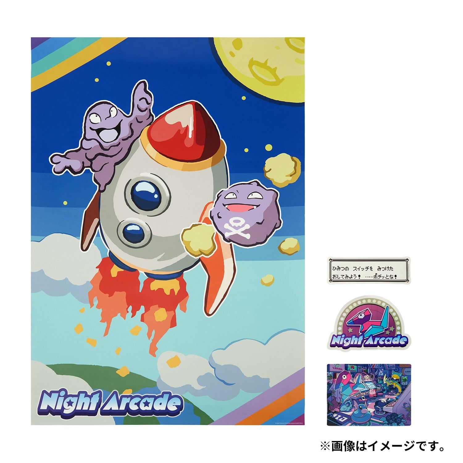 Official Pokemon Center Japan Poster & Sticker Set, authentic merchandise from Japan