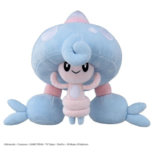 Tebrim plushie with detailed wings and tail, authentic Japanese product