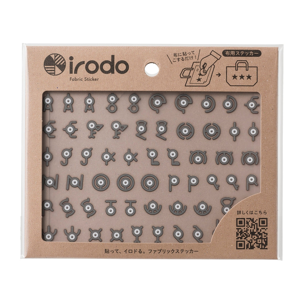 Cloth sticker irodo Unown