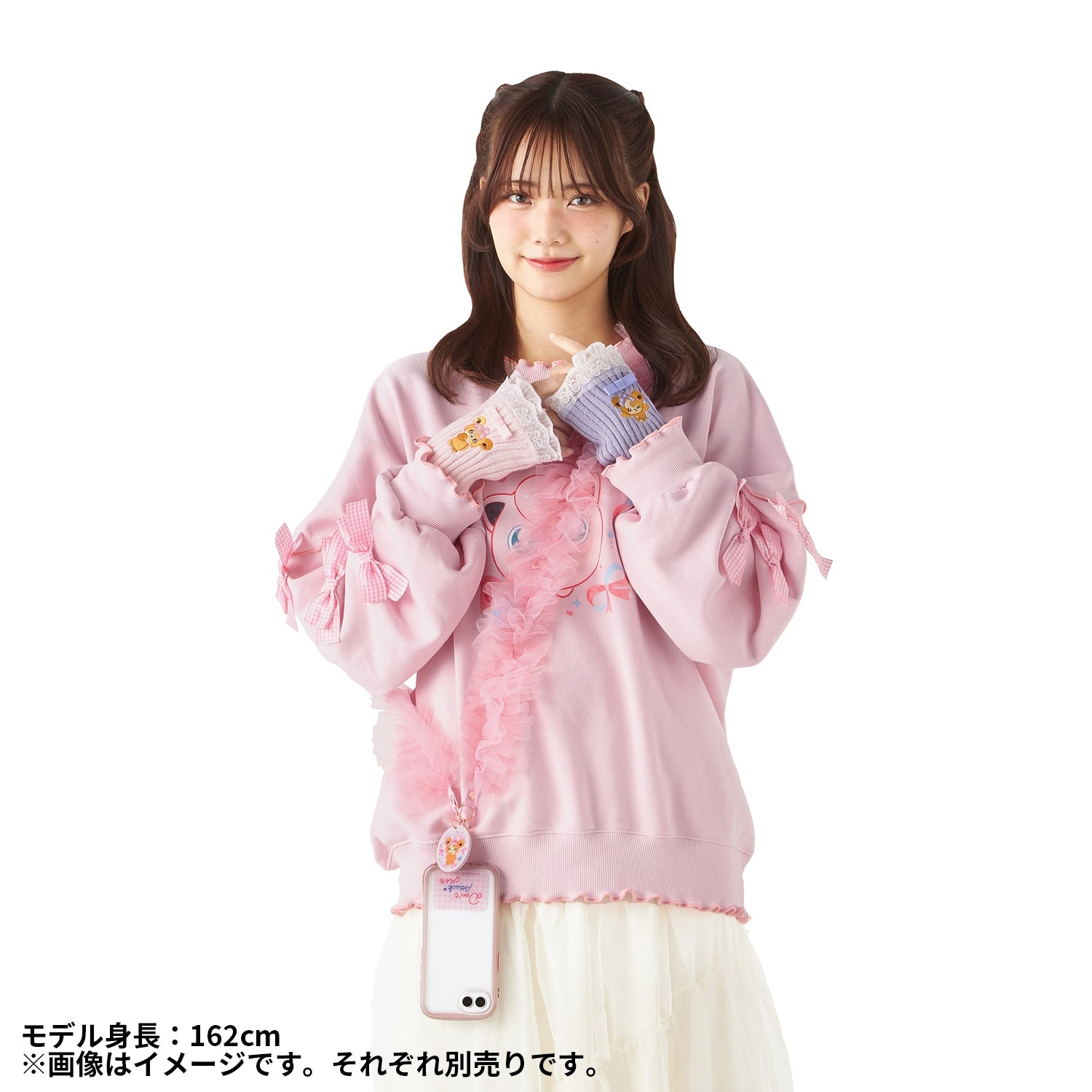 Sweat Don’t Attack Me Pudding Pink