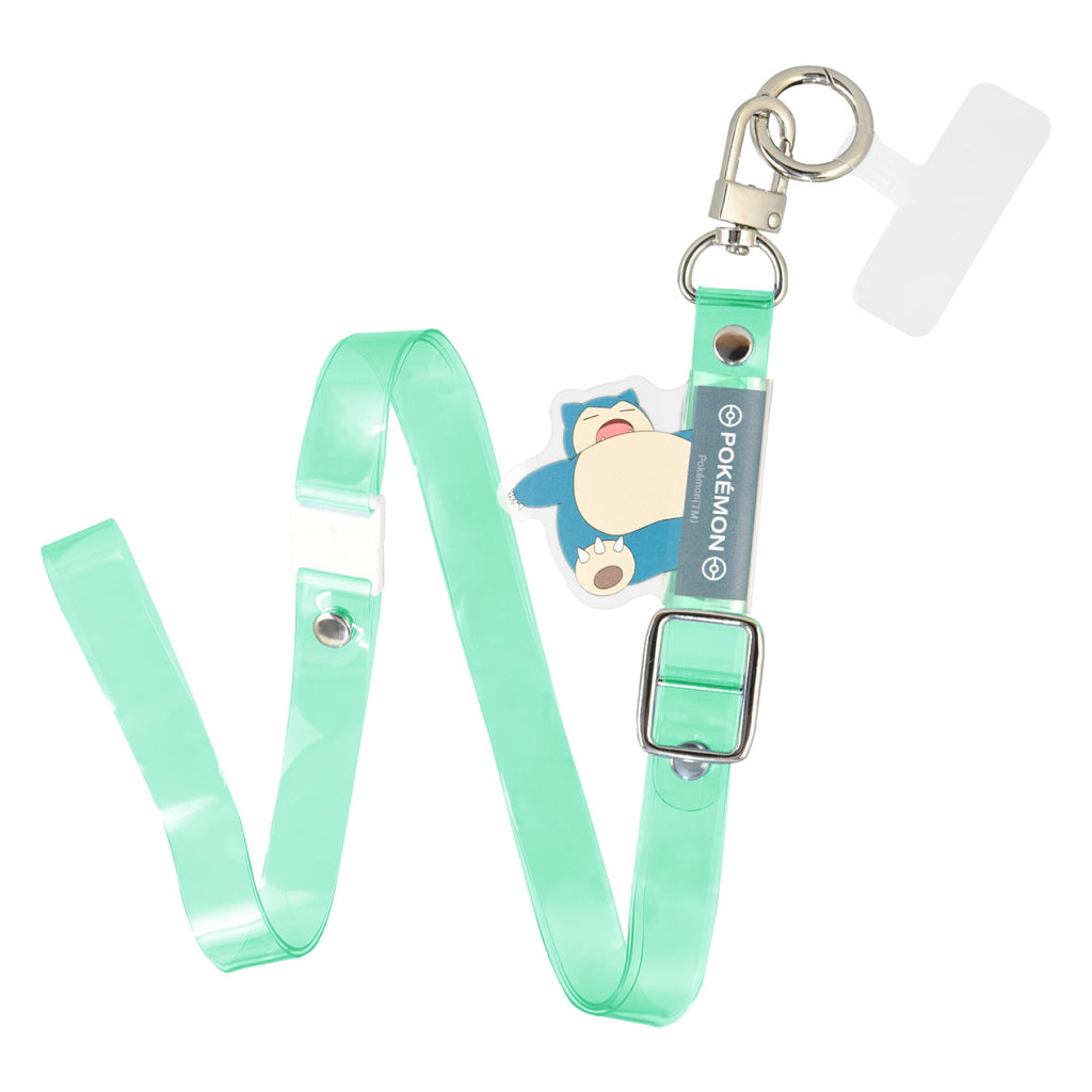Multi Ring Plus Clear Strap Set Snorlax