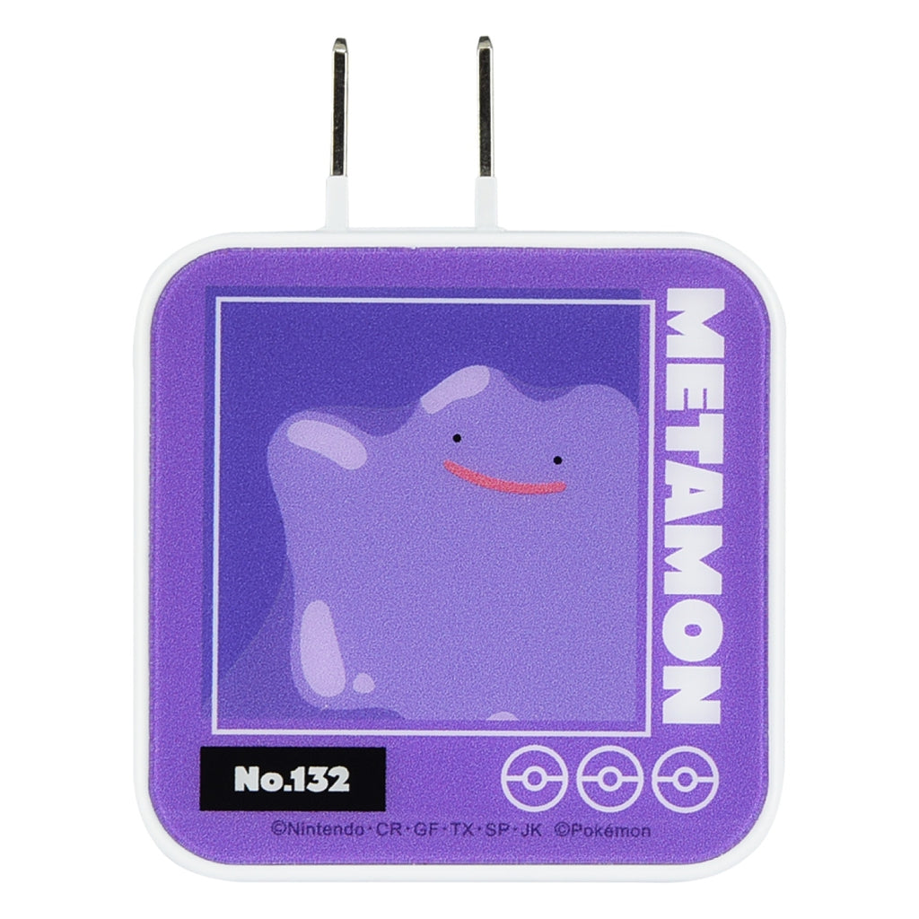 USB/USB Type-C AC adapter Metamon 815C