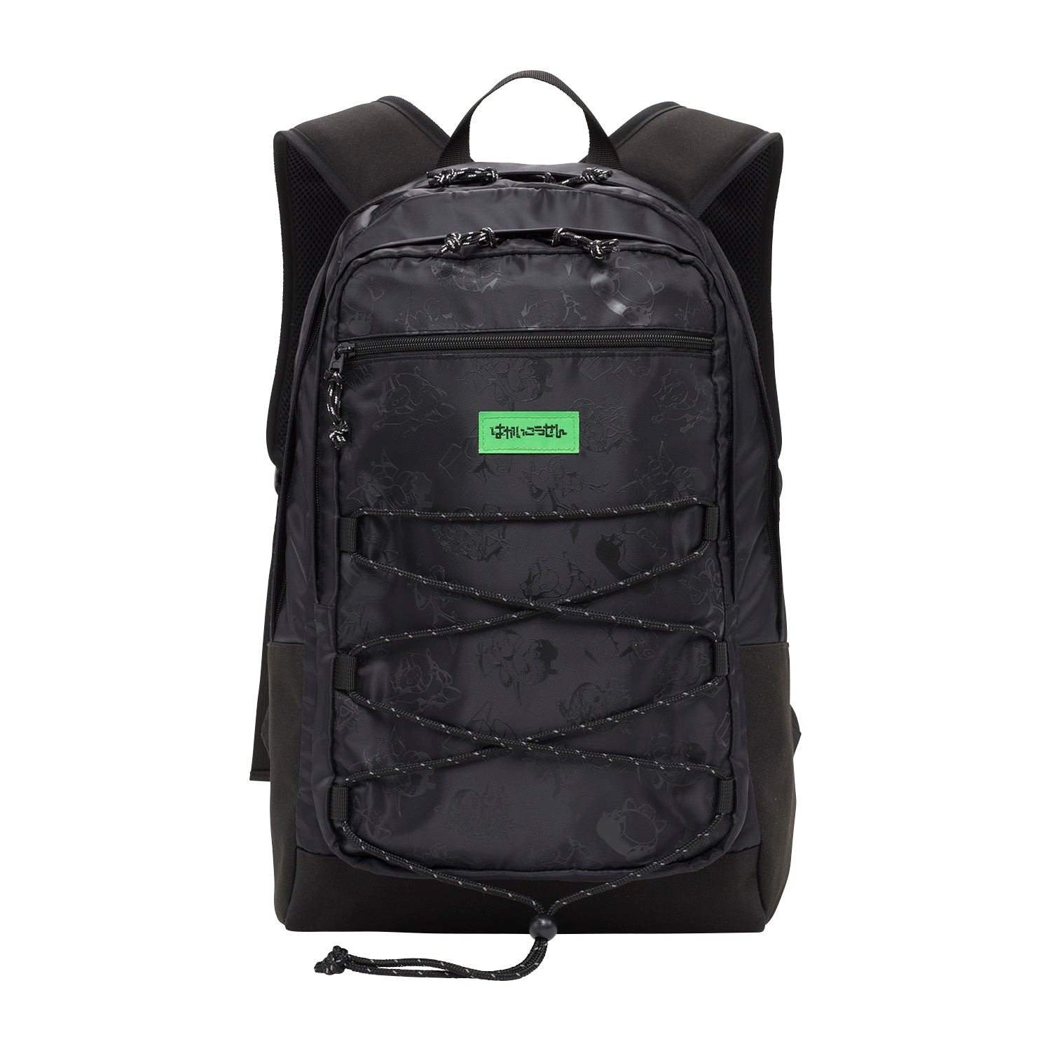 backpack