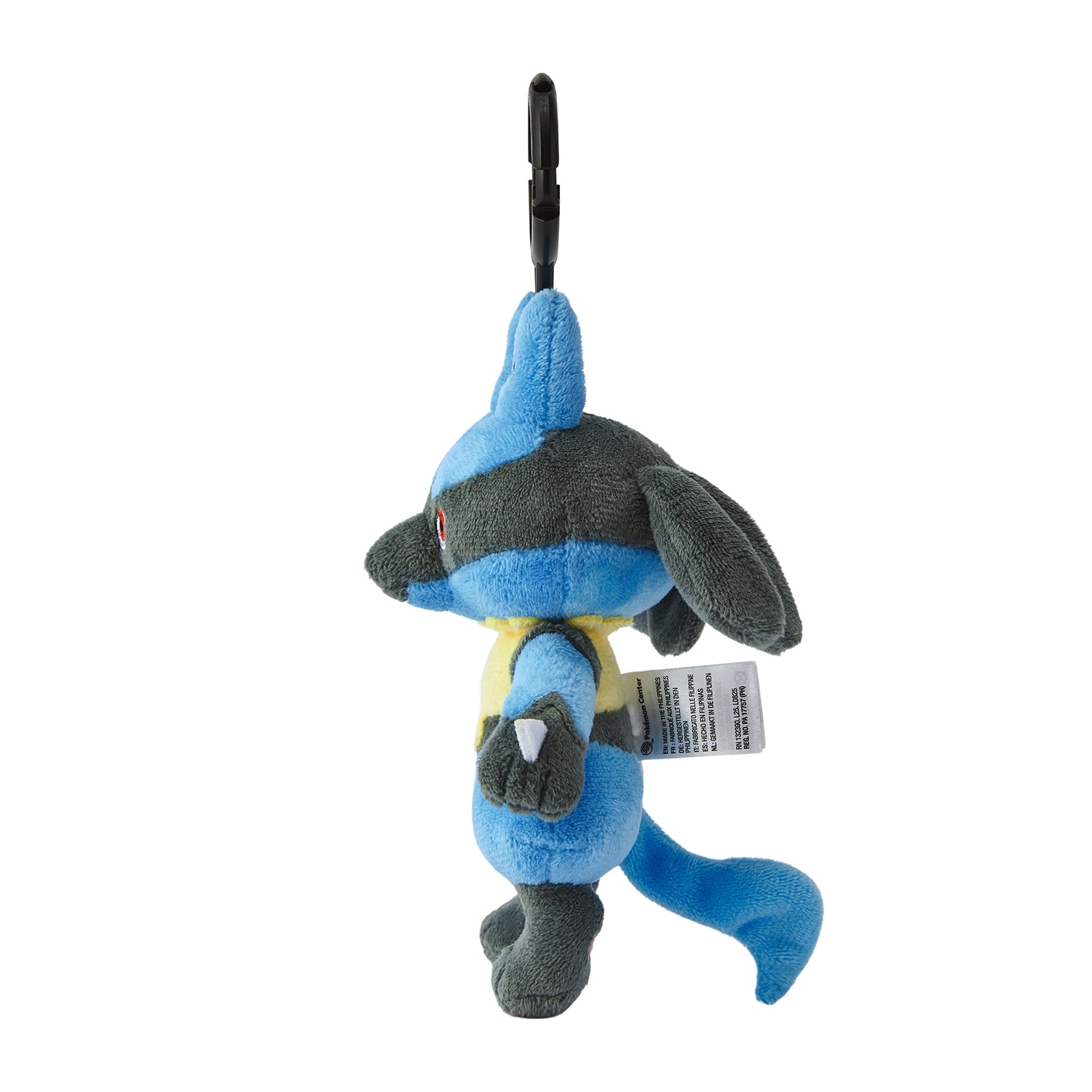 Detailed Lucario plushie from Japan, high-quality material and craftsmanship