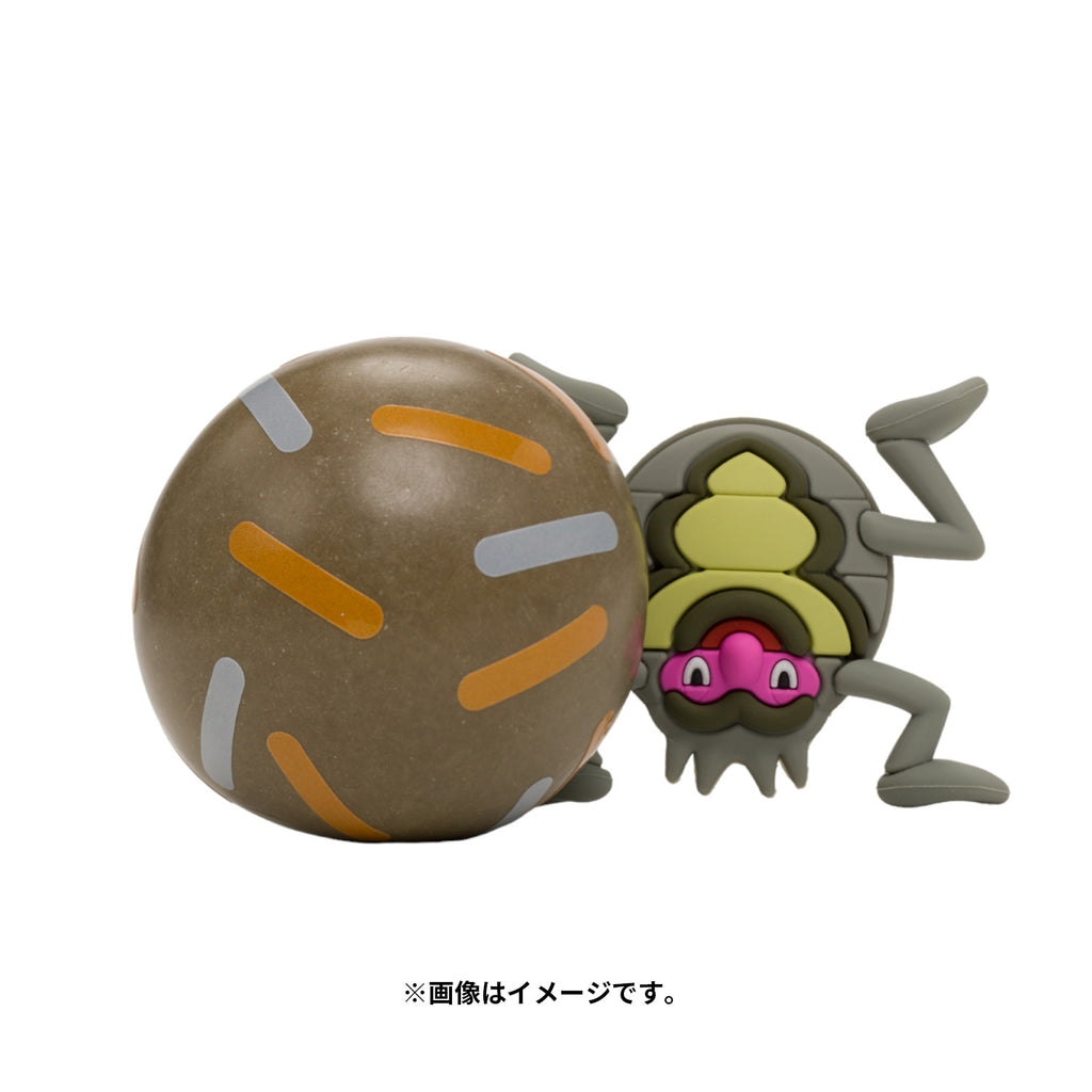 Cigaroko mud dumpling craft kit