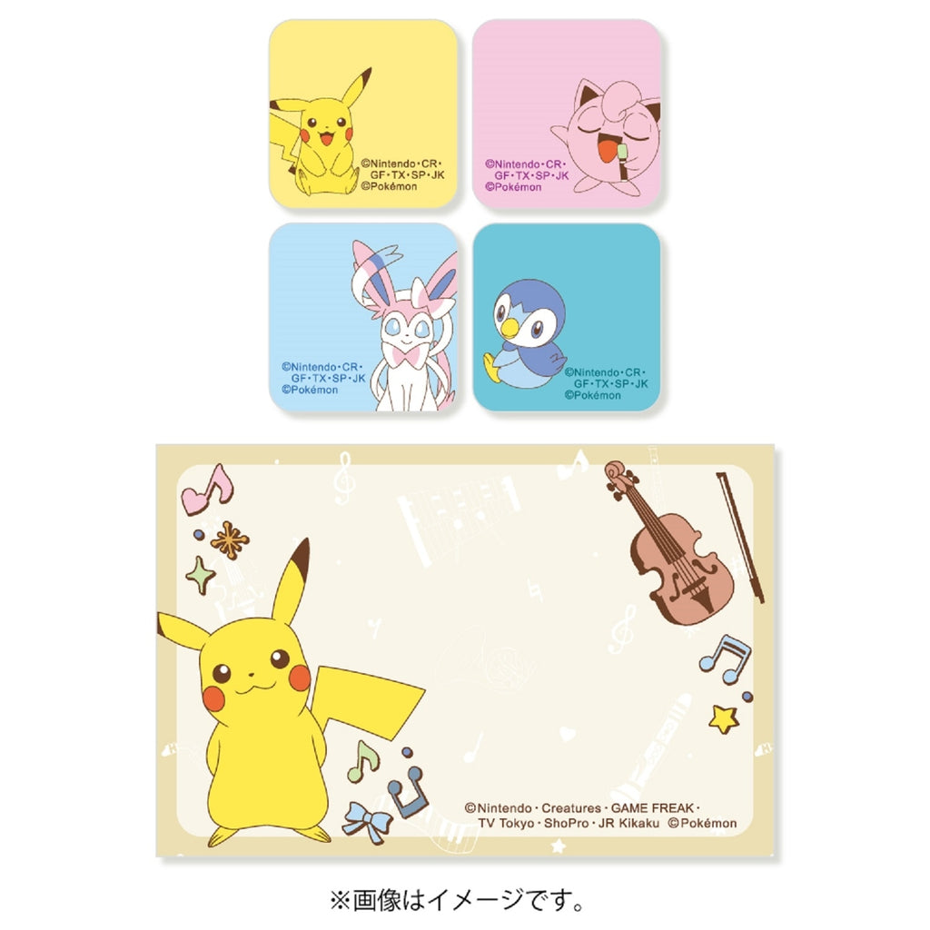 Mark & ​​Sticky Note Music