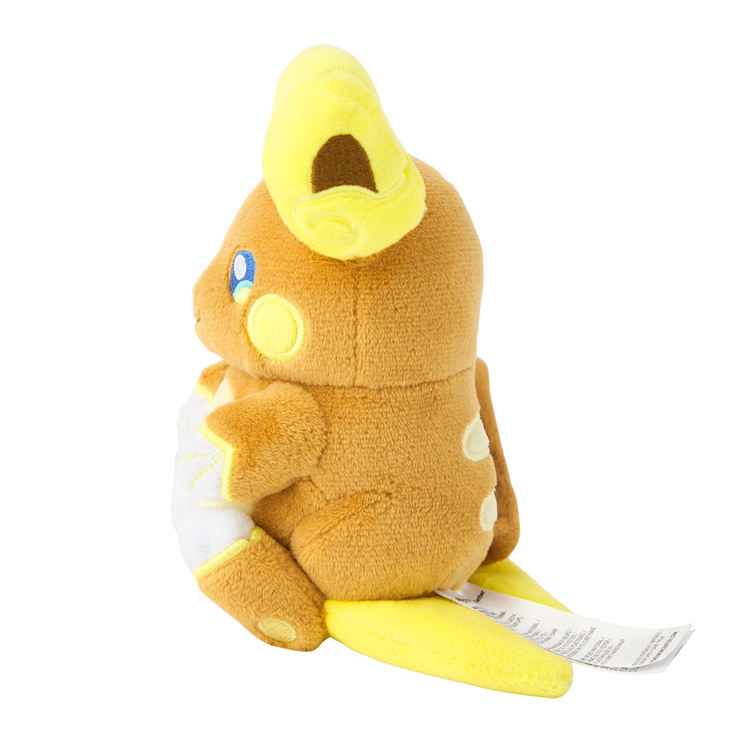 Pokémon Center Online exclusive Raichu Alola form plush from Japan, soft and cuddly