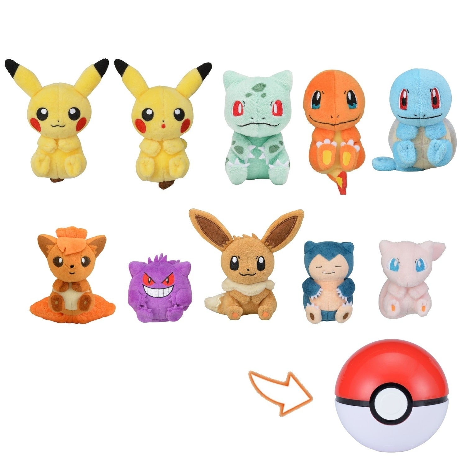 Petit Pokemon plushie in monster ball case from Japan, cute design