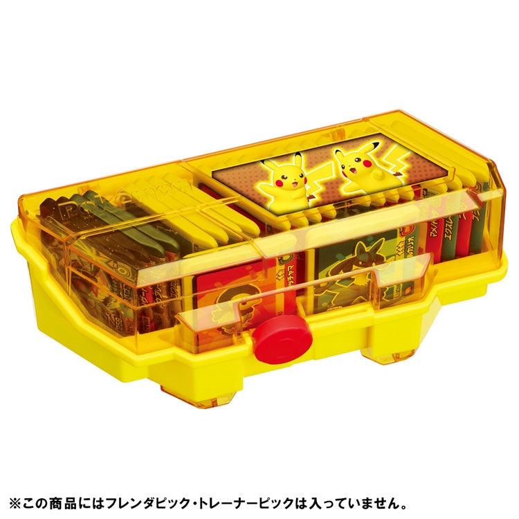 Pikachu Friend Box collectible from Japan, featuring Pikachu character and Japanese packaging
