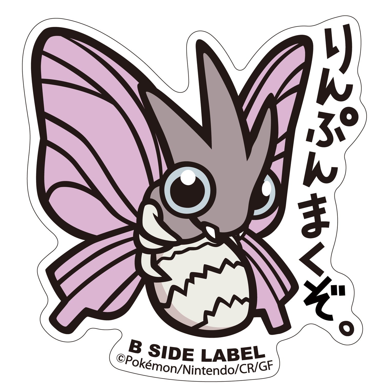 Pokemon sticker 049 with colorful character from Japan