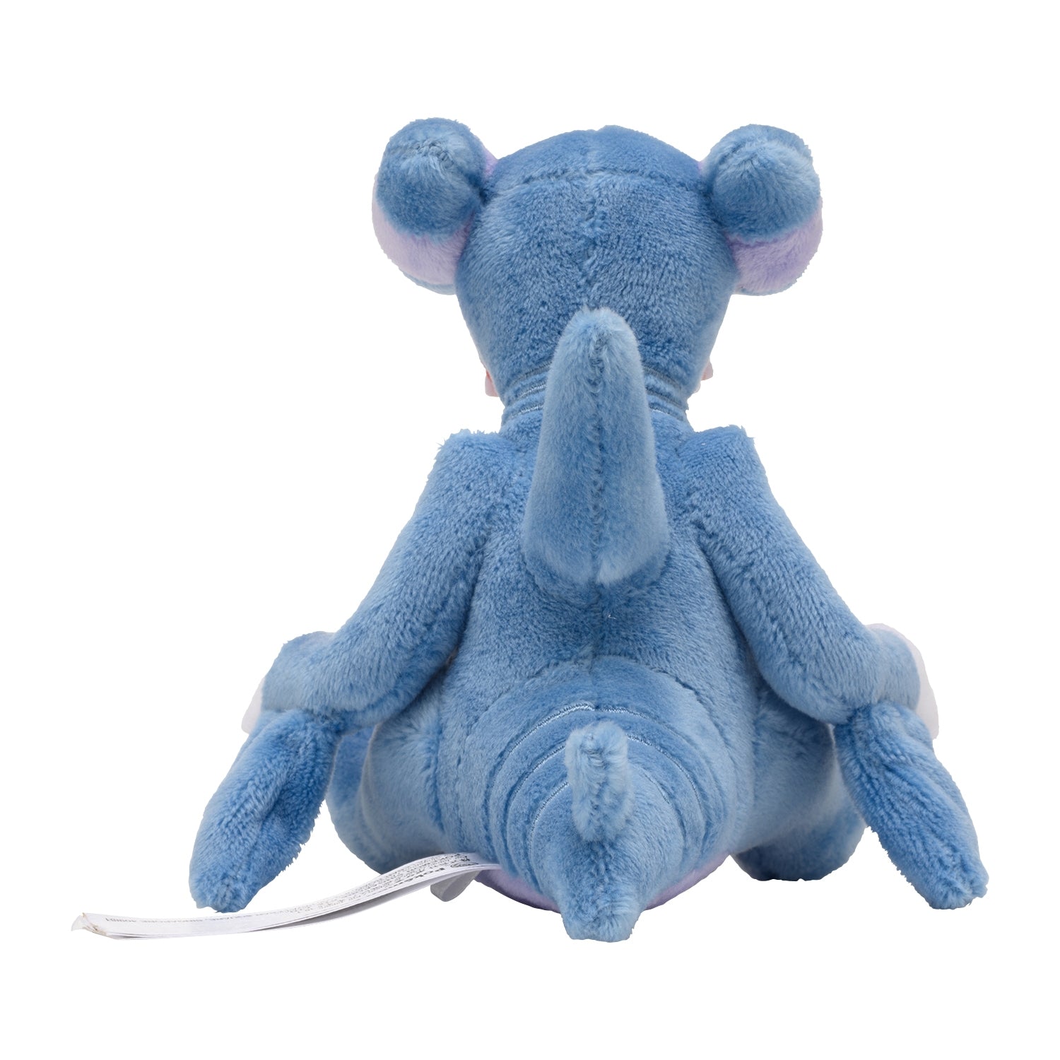 Pokémon fit Gabite (#444) Official Plush – Pokémon Center Japan