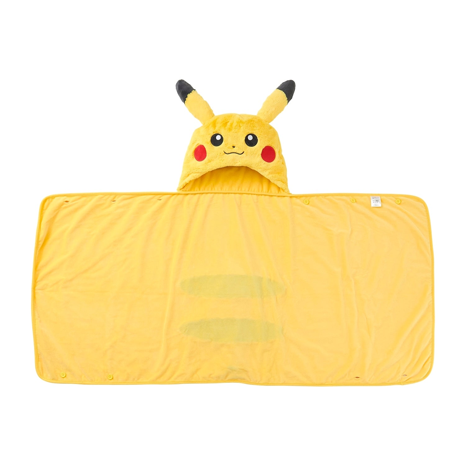 Fluffy blanket Pikachu