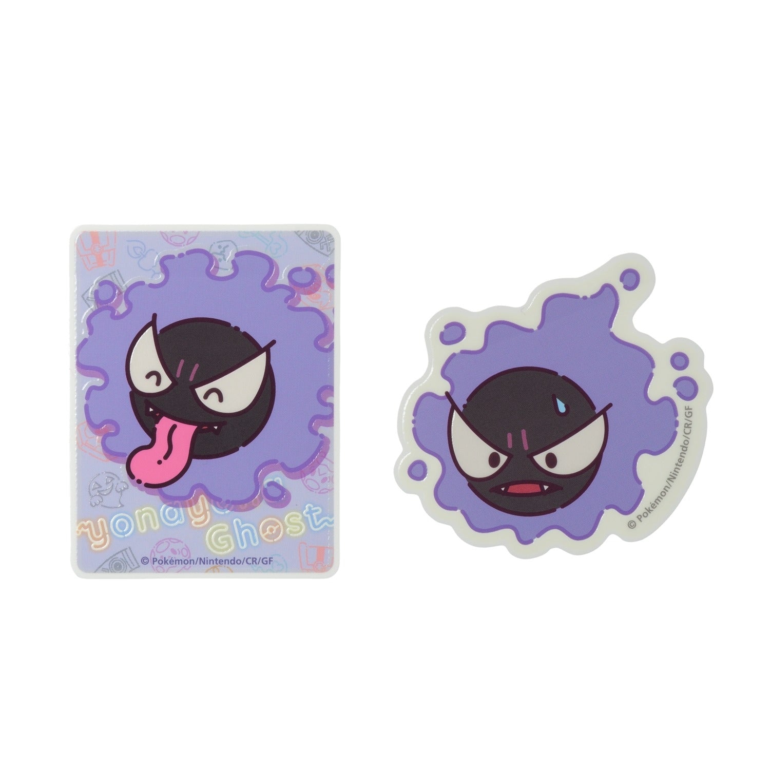 Set of 2 phosphorescent stickers yonayonaGhost Ghost