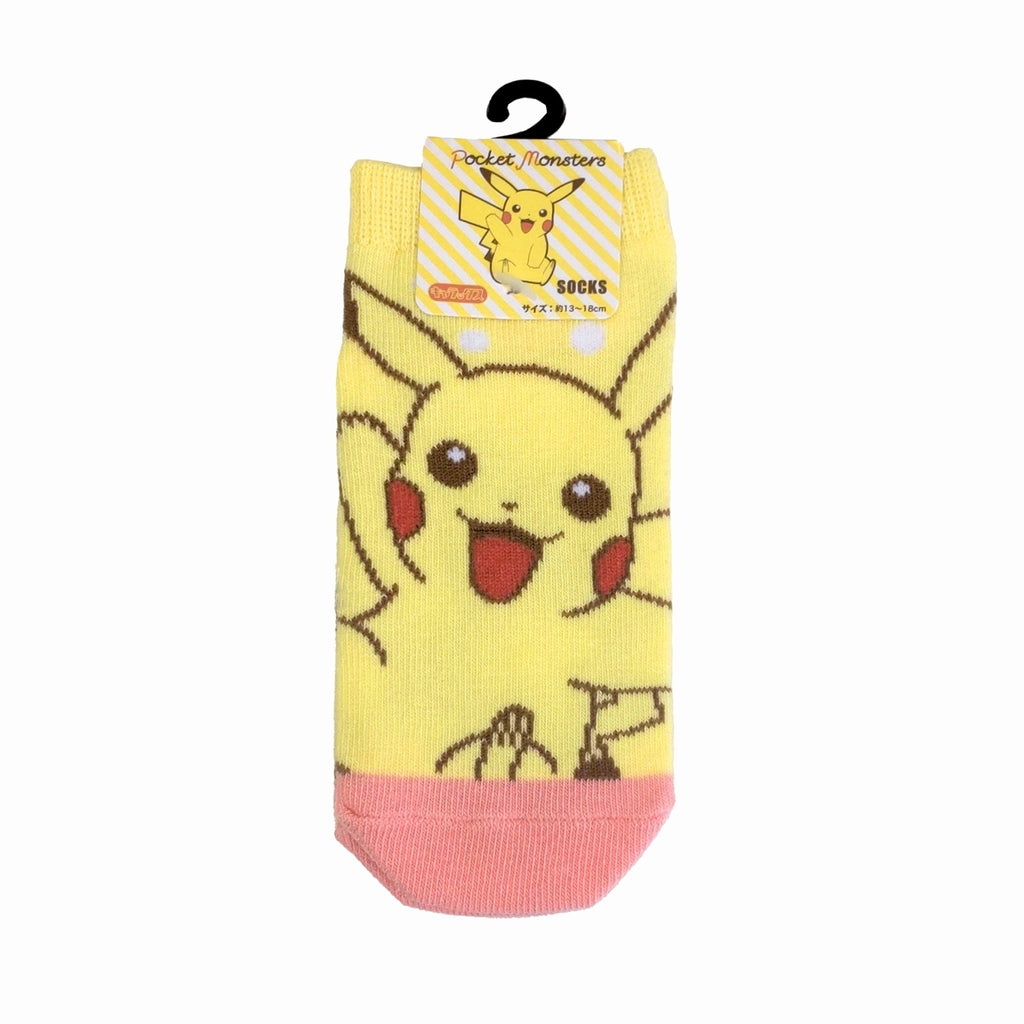 Carax Pikachu Pastel Kids