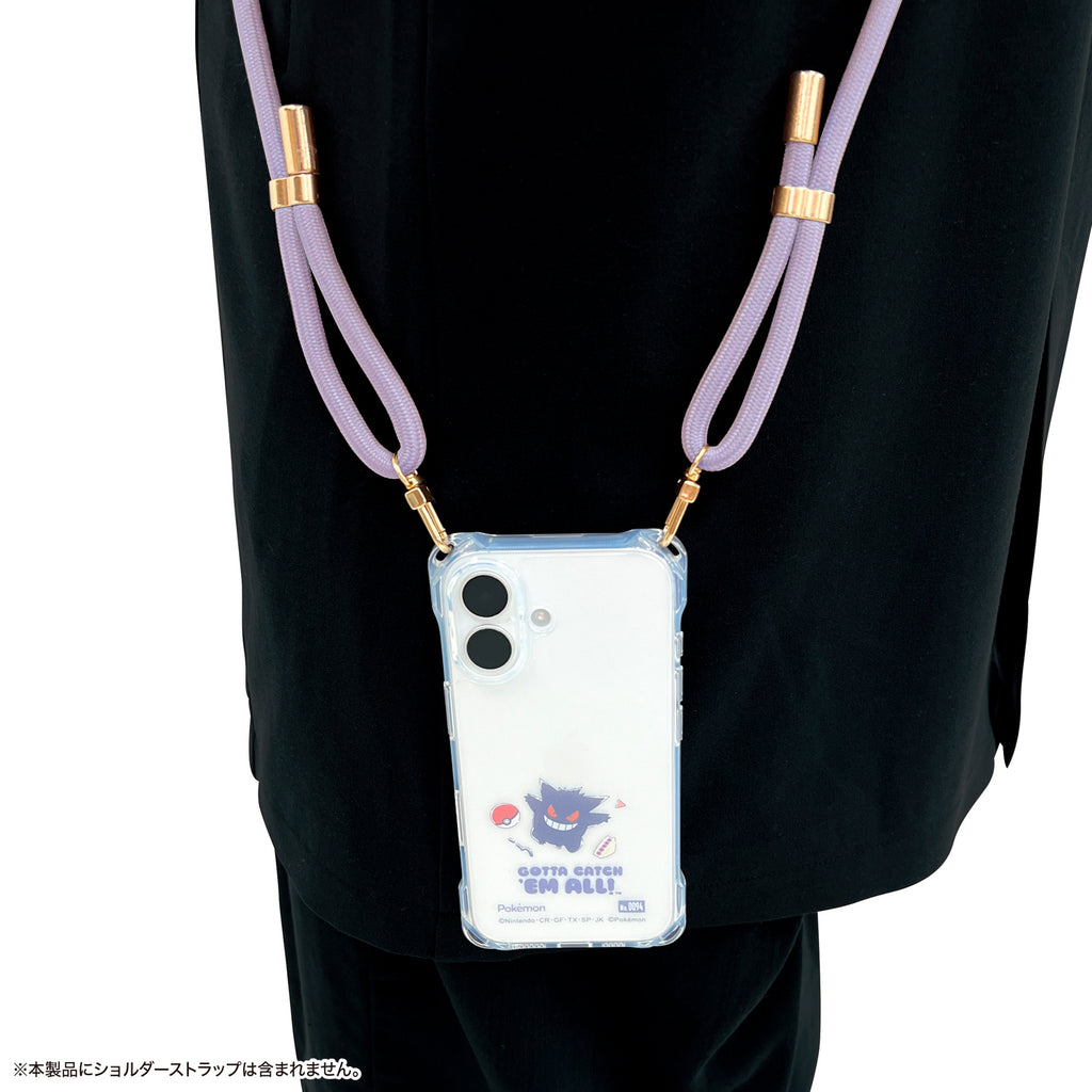 4 hole case for iPhone16 Gengar