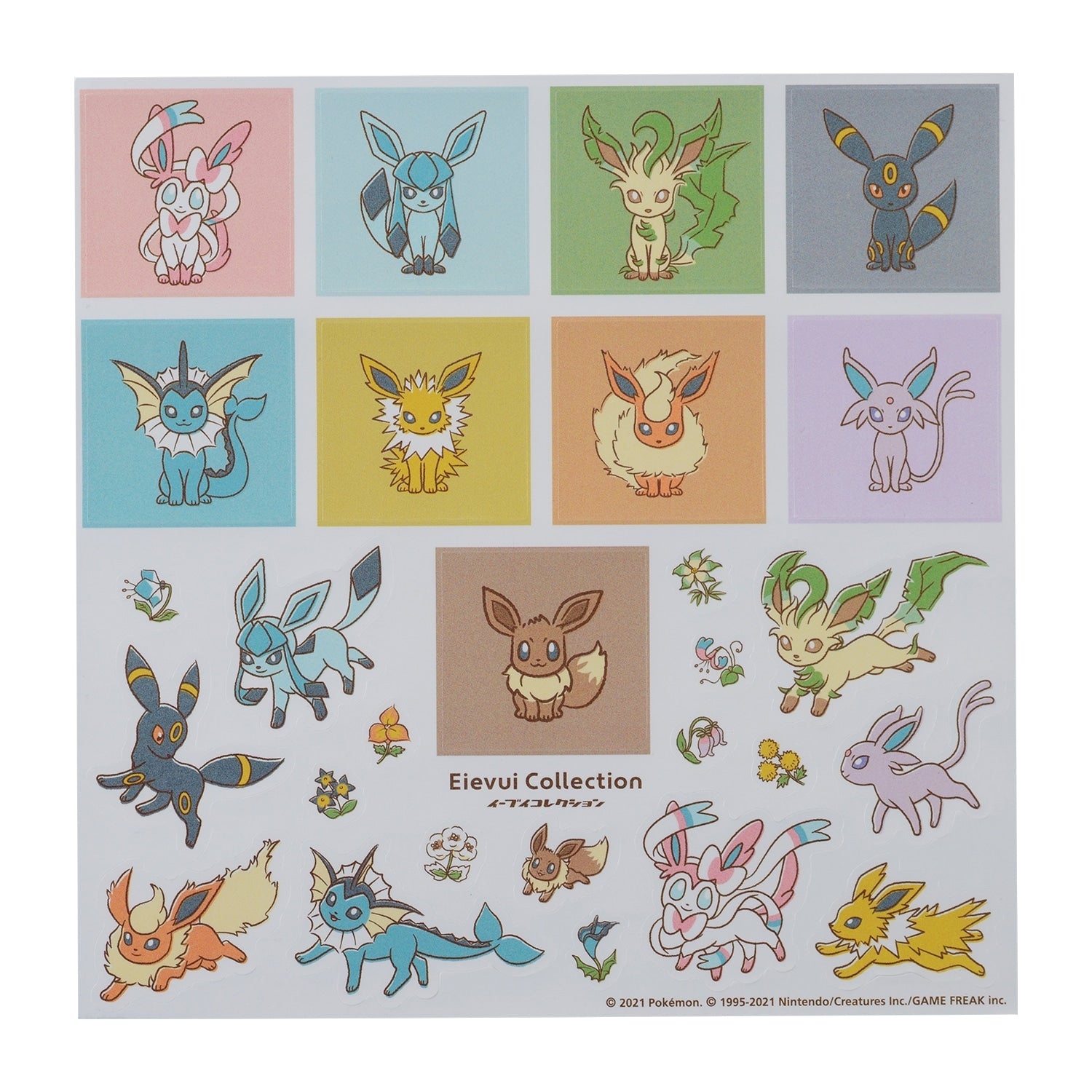 Smartphone case with neck strap Eevee Collection for iPhone 12