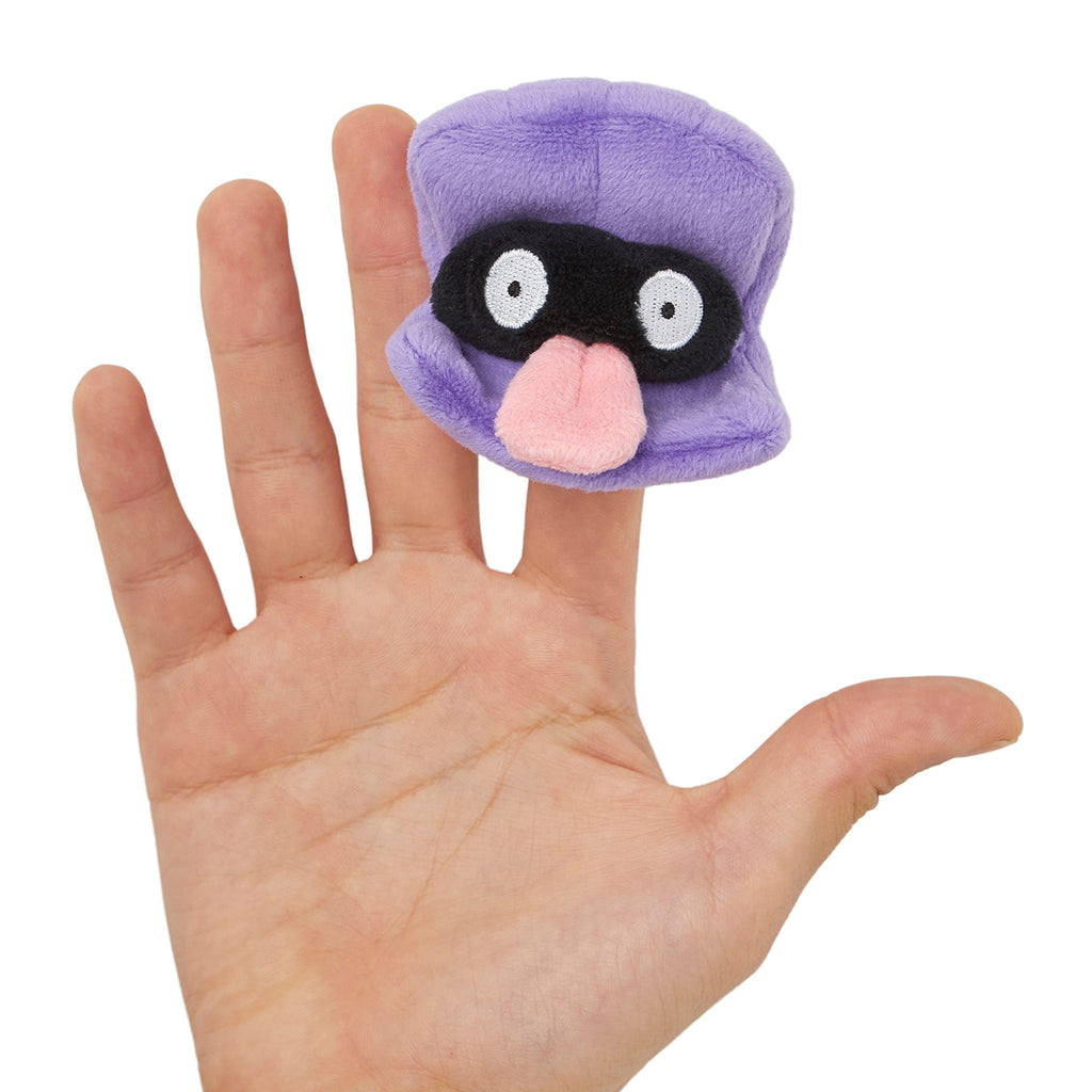 Papemon Shellder plushie from Pokemon Center Online, shipped from Japan
